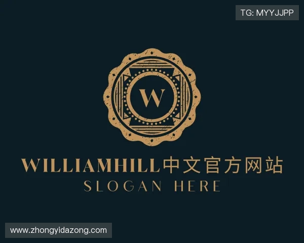 认识william威廉中文官网